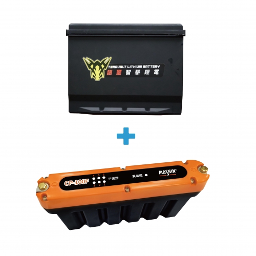 (圖)MASHIN X YUXI S95 (L)(R) Battery + Battery Charger/AUTOMOTIVE SUPER CAPACITOR