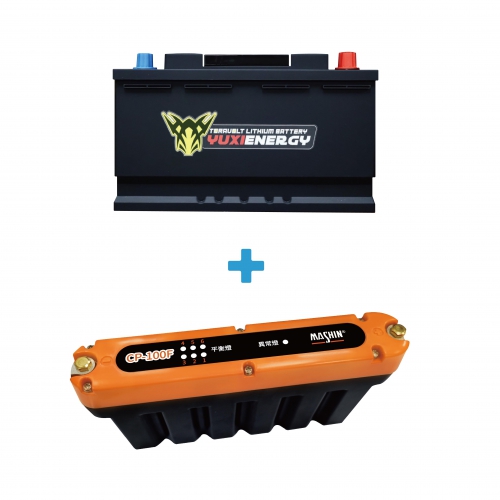 (圖)MASHIN X YUXI H7 Battery + Battery Charger/AUTOMOTIVE SUPER CAPACITOR
