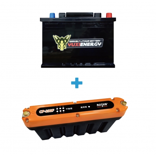 (圖)MASHIN X YUXI H6 Battery + Battery Charger/AUTOMOTIVE SUPER CAPACITOR