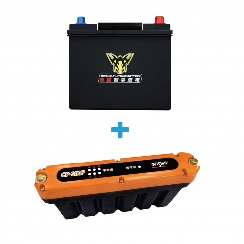 (圖)MASHIN X YUXI N55 (L)(R) Battery + Battery Charger/AUTOMOTIVE SUPER CAPACITOR