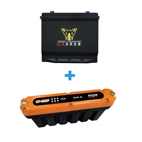 (圖)MASHIN X YUXI Q85 (L)(R) Battery + Battery Charger/AUTOMOTIVE SUPER CAPACITOR