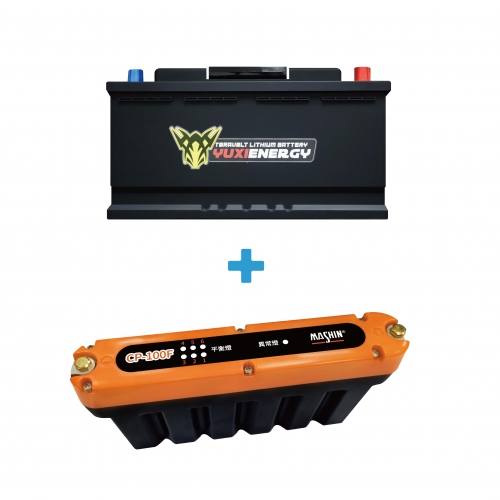 (圖)MASHIN X YUXI LN2 H5D Battery + Battery Charger/AUTOMOTIVE SUPER CAPACITOR