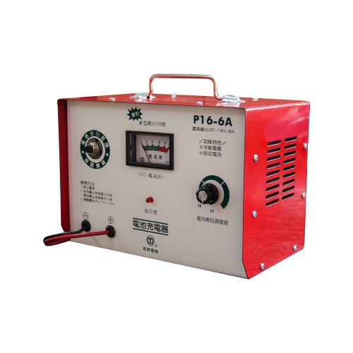 (圖)P-1606 可調式手動充電器