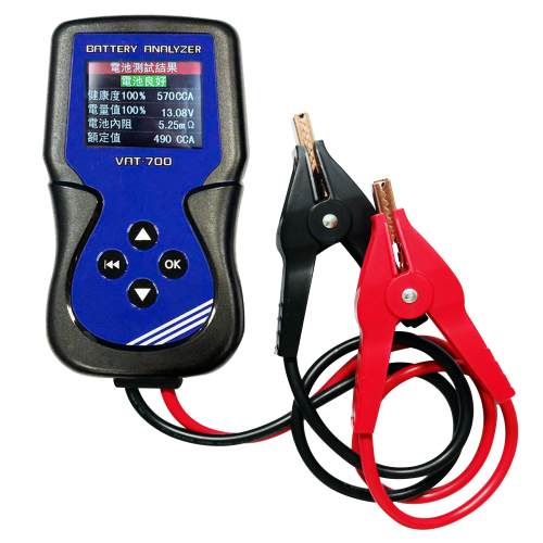 (圖)VAT-700 12V 汽車電池測試器