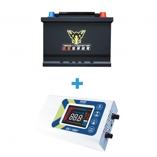 (圖)麻新X語璽 H5 電池+充電器組合