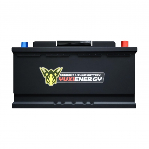 (圖)語璽鋰鐵電池 H8